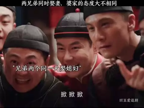 哈哈，不愧是拽妃