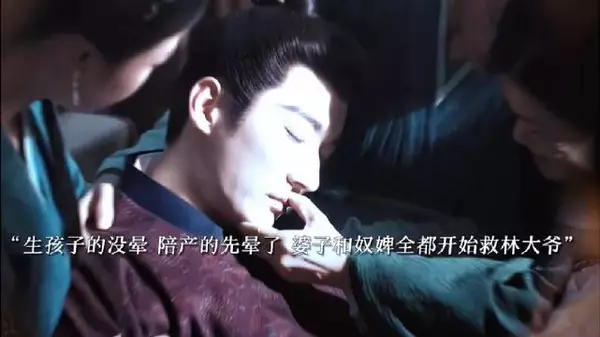 生孩子的没晕 陪产的先晕了 ！