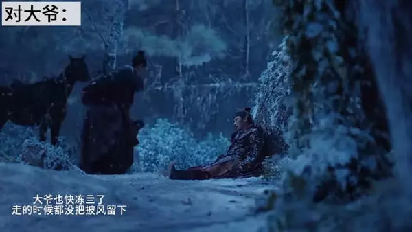 爱和不爱就是这么明显 | 兰香如故 | 南客 | 林锦岐 | 许兰香