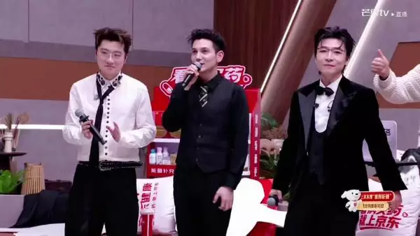 艾热说王传君是贵人