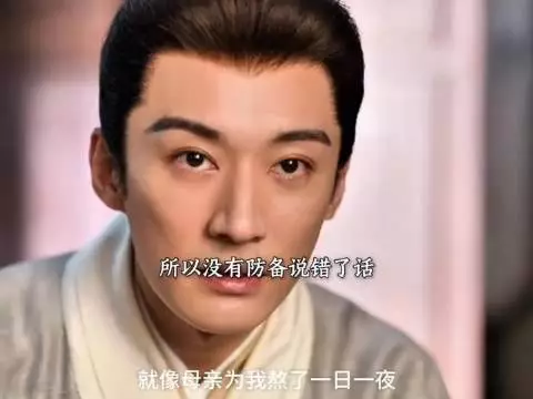 兰香笑话大爷陪产晕倒，岳母说漏其身世