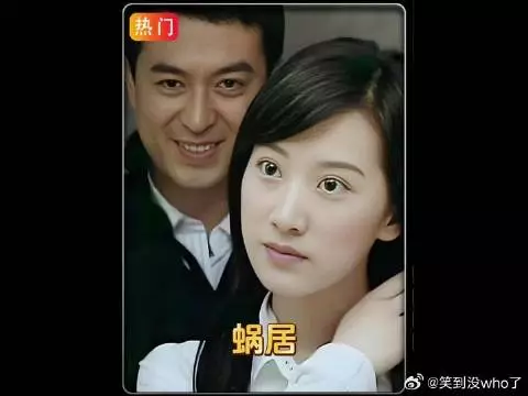 海藻告诉姐姐怀孕了，姐姐会有什么态度……