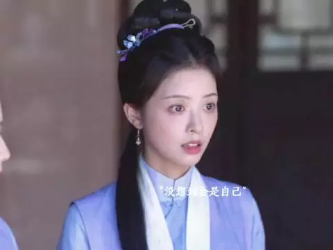 小莲和甘棠都迎来了属于自己的幸福，的相关内容，来智搜看看