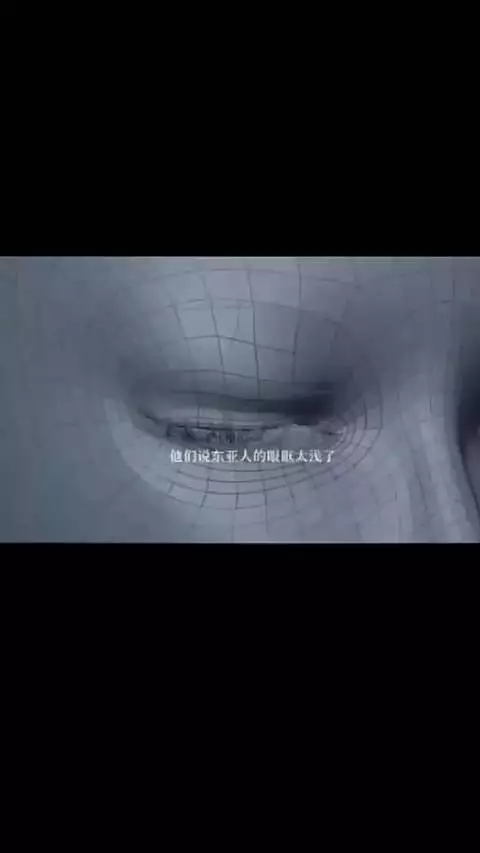 你藏得住泪 也藏得住悲