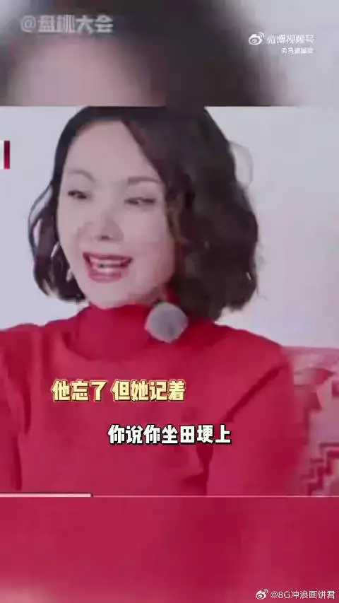 程莉莎看郭晓东的眼神全是喜欢，被拒绝那么多次依旧不放手，这哪是普通喜欢啊