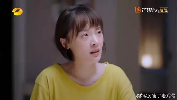庄北当众还唐灿项链 唐灿羞愤离开，闺蜜一致对外