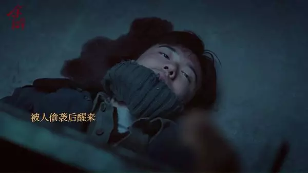 余红旧事中三根香应验三人死亡，刘阳背负多条人命