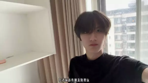 李煜东发视频报备国庆假期,称老家比重庆好玩