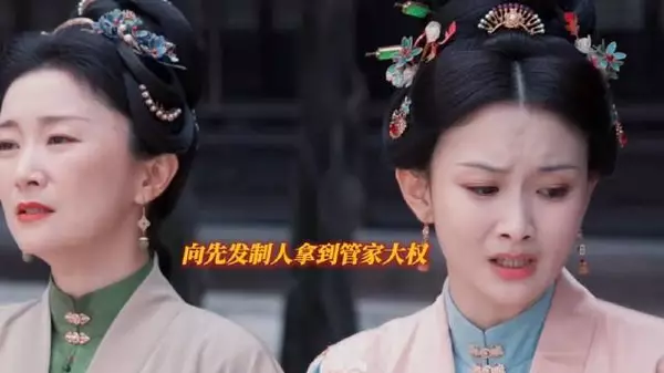 寒心的是大太太去世 林老爷看都没看一眼