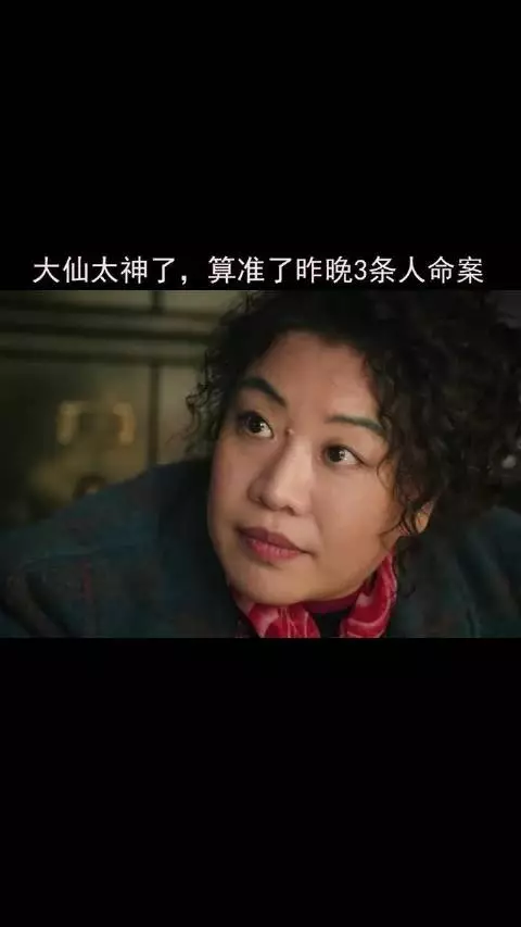 三根香像三次提醒，一次比一次近，观众跟着一起紧张，这种叙事方式很抓人