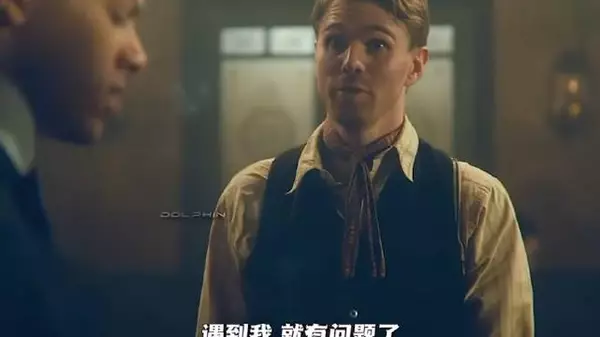 酒馆遭挑衅，亮出背景后对方收敛锋芒