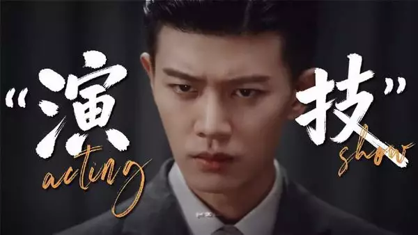 哈哈哈哈哈哈哈哈，正常的反侵权声明叫喊话，谁起的话题…