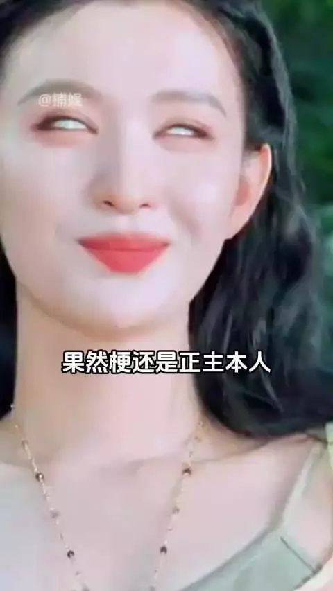被当场调侃后,王楚然毫不扭捏,直接现场示范了一个教科书式翻白眼…