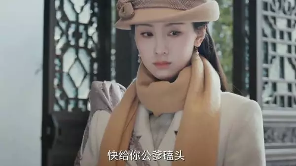 男子试图逃跑 娃娃亲未婚妻却突然找上门 爱情这不就来了吗？