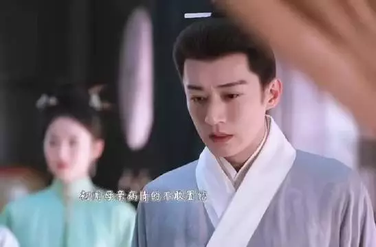 中间那些波折反而让结局更稳，被选中的人也没辜负这份信任，双向的才算圆满