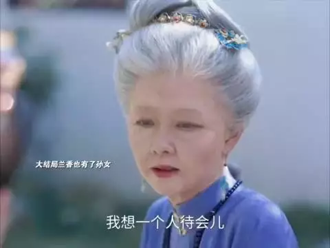 兰香如故大结局收官，连续三周双榜登顶