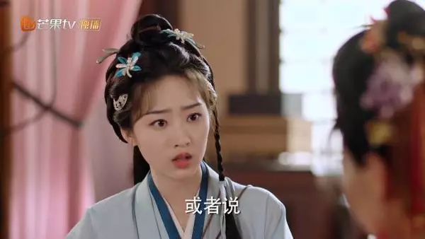 坊主哭诉盏心命苦？颜幸离开后却突然变脸！太吓人！