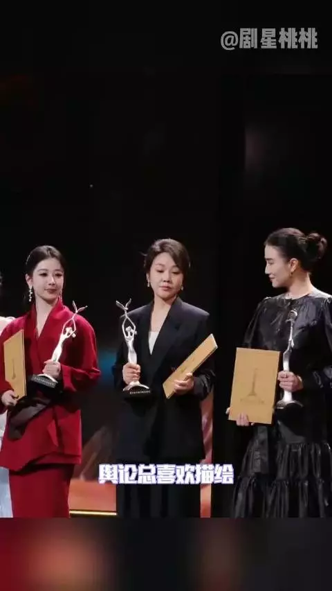 没有雌竞,只有相互之间的惺惺相惜 杨紫 闫妮 宋佳