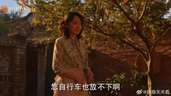 鹏飞看洗衣粉少了两箱 以为家里进了贼,结果竟是庄老师拿的!