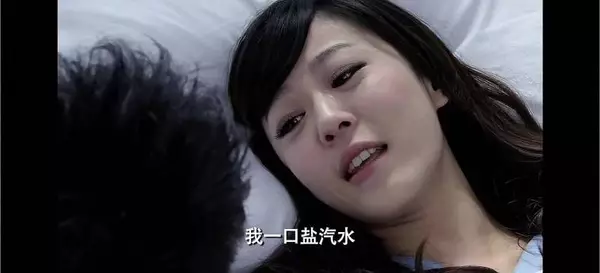 美嘉的盐汽水喷死你，社交高级话术有依据