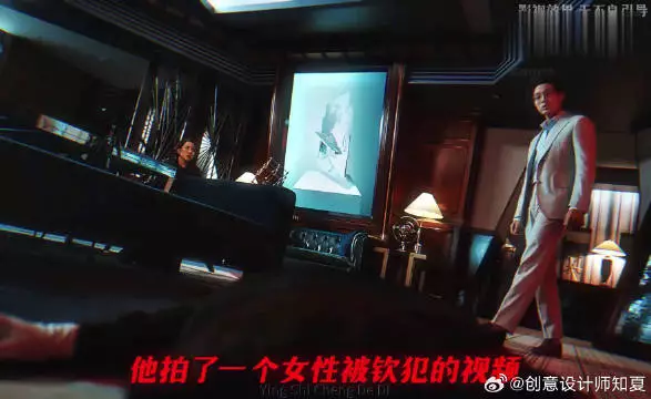 一位独特的心理医生