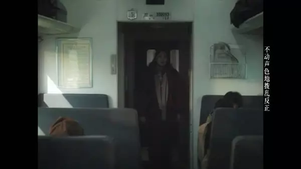 余红旧事女性群像，清醒独立落于行动