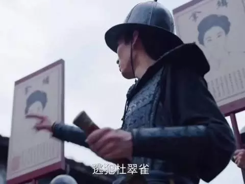 加勒比麻雀气疯了，谁说内娱没有好转场的丨兰香如故