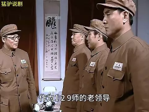 老师长一句重锤敲醒三人