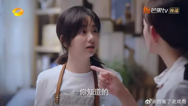 尖尖为激发灵感准备谈恋爱 谁知对象竟是网友，闺蜜得知惊掉下巴