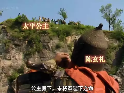 太平公主身为武则天的女儿，宁愿挥剑自刎也不屈从于侄子李隆基！
