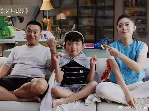 王胜男性格突然变得温柔贤良