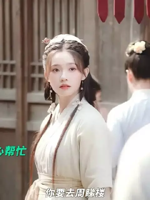 匆匆半月，物是人非