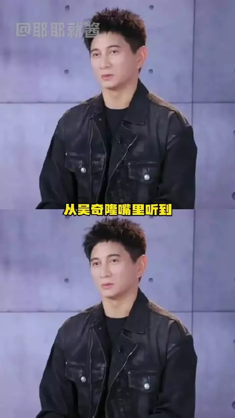 吴奇隆入住了，代表作放了步步惊心