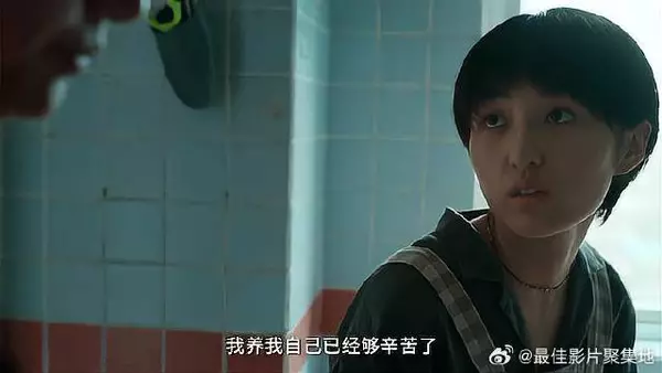 姑妈劝说抚养弟弟 下秒张子枫一番话，姑妈沉默了