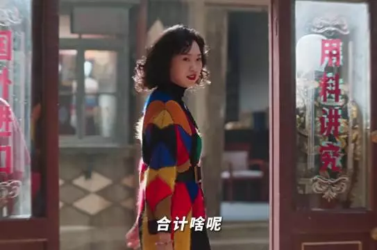 老舅拿捏舅妈是有一套的~《老舅》吉林卫视正在播出！