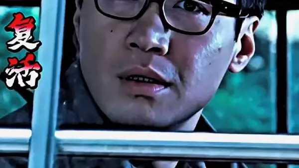 男人为了救活深爱的妻子，竟做出让人无比震惊的举动