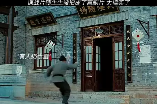 太幽默了，白玲变黑玲了