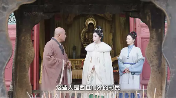 兰香如故：林锦岐危在旦夕，兰香出手相救