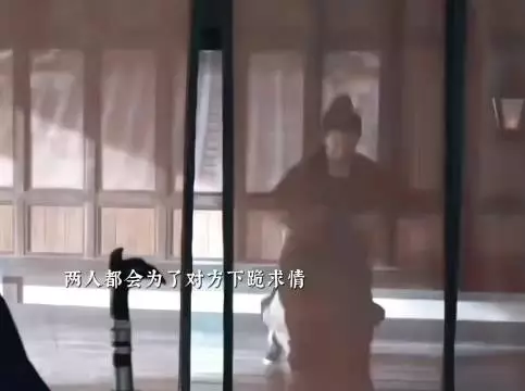 展昭为月华甘愿下跪，爱意藏不住止步兄妹