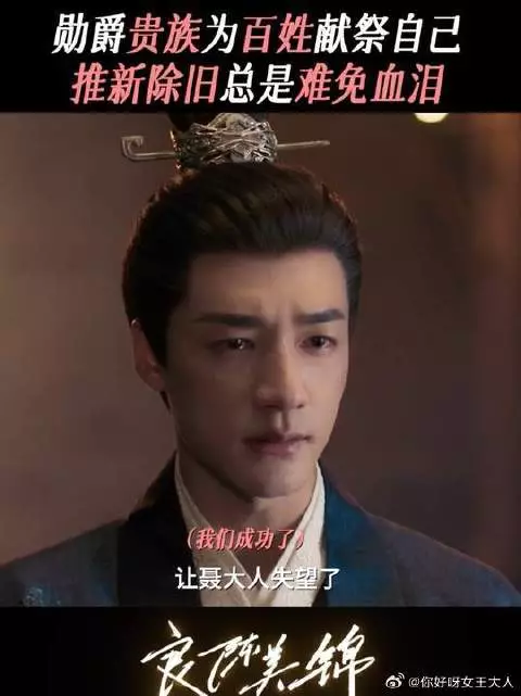 血流过的地方，才长得出新东西