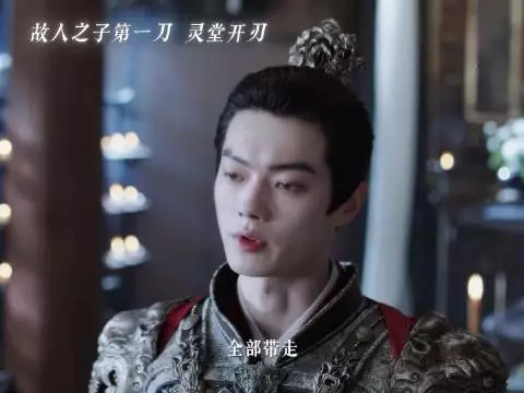 我会要你的命，你知道吧！