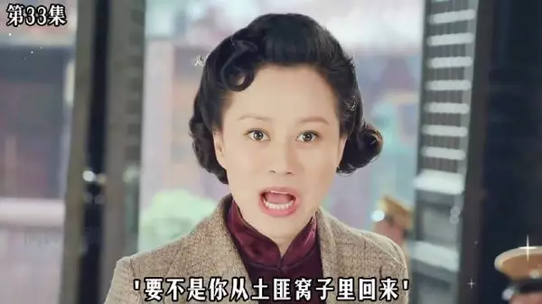 隆万氏拿到钥匙成了当家人，岂不知这是老太太临终前的又一计策！