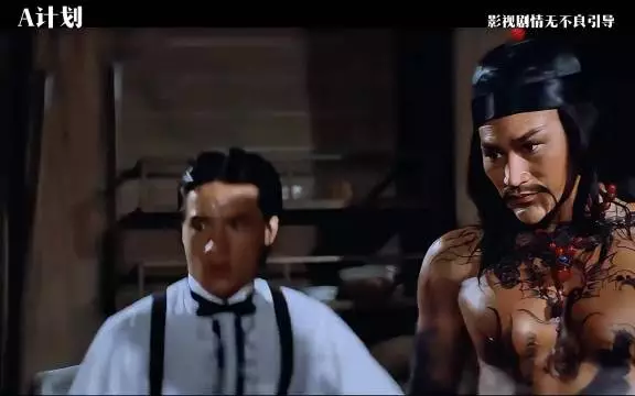 这货牛啊，三巨头差点拿不下他