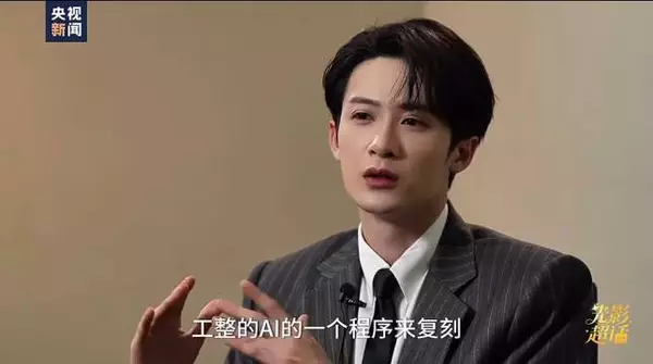 檀健次称北京为第二故乡，动情讲述奋斗故事