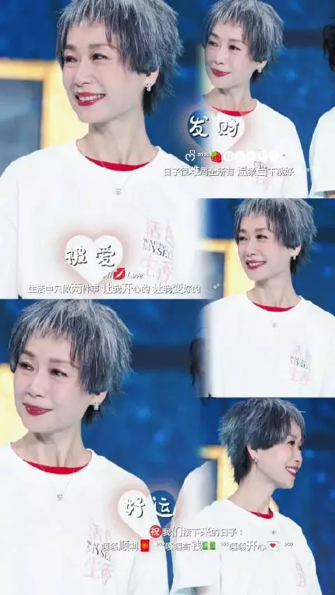 被这一抹笑容包裹，暖意漫入心底， @叶童