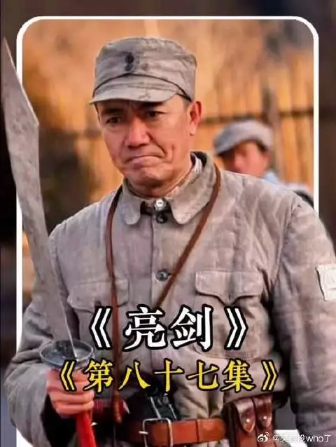 老李好心劝架，不料竟遭遇双方集体围攻