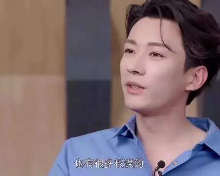 刘学义谈演员方法论，直言喜欢打破认知贴标签再撕掉