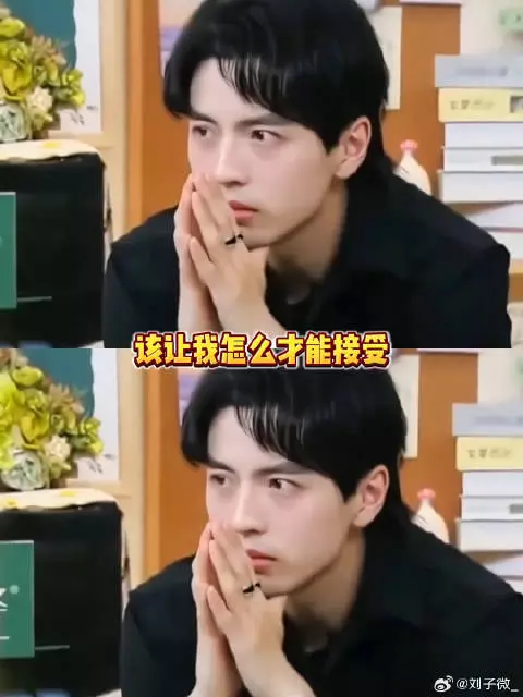 名学9开播 却少了好多人 名侦探学院 蒲熠星 群像
