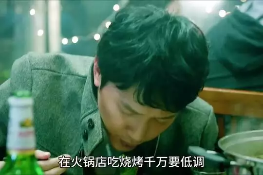 胖子以为男人好欺负不料男人竟是个狠角色！