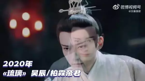 刘学义2016到2026颜值变化，早期鲜肉期嫩照曝光